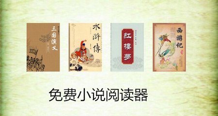 博鱼体育官方网站